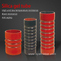 High temperature resist silicone reinforce hose